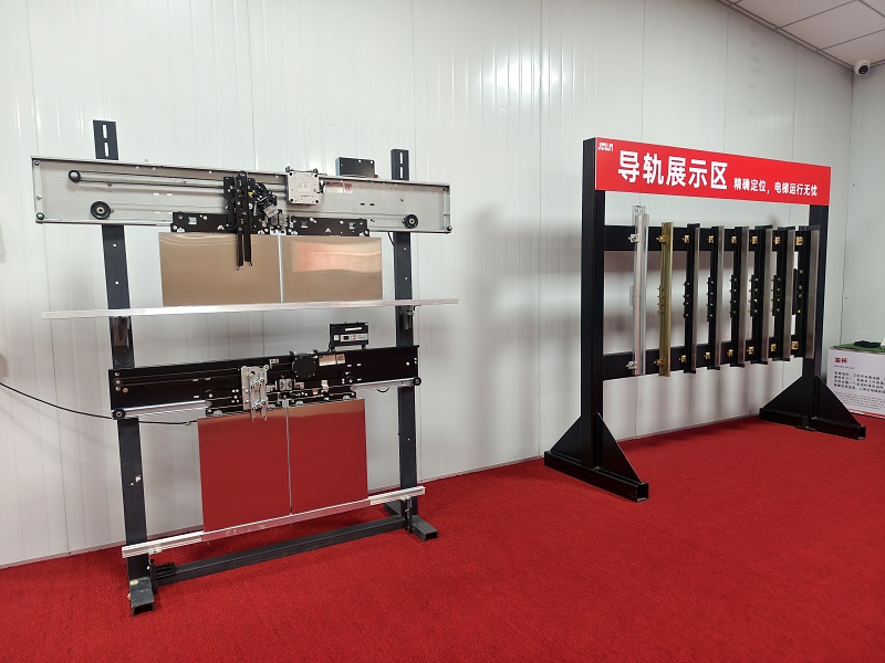 <span>门系统及导轨展示</span>