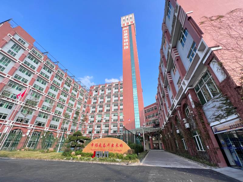 公司正门