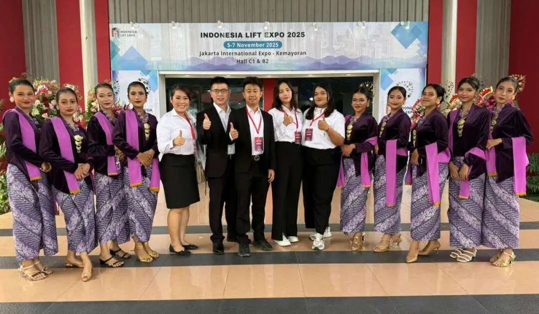 中国智造闪耀印尼！住富电梯惊艳亮相2025印尼国际电梯展