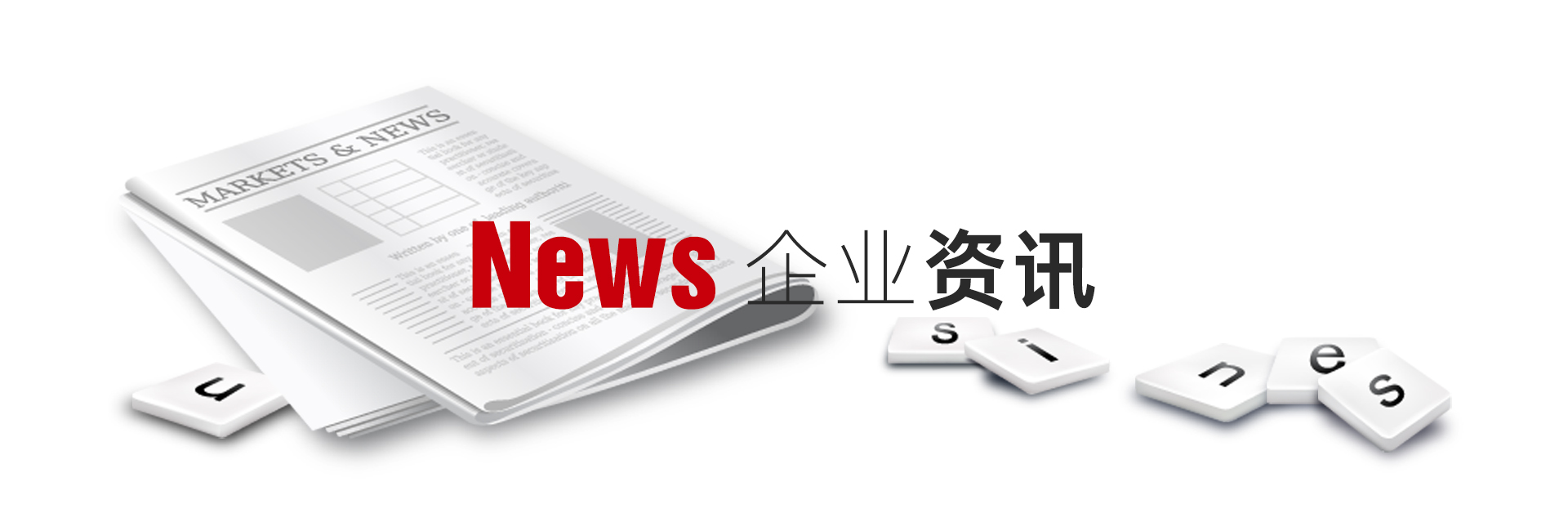 国际展会聚焦 | JFUJI闪灼亮相2024哈萨克斯坦国际电梯展