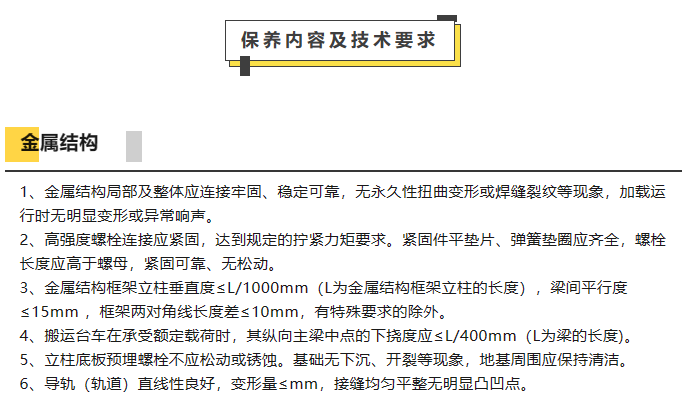 微信截图_20230625114316.png 1687664620755028903.png