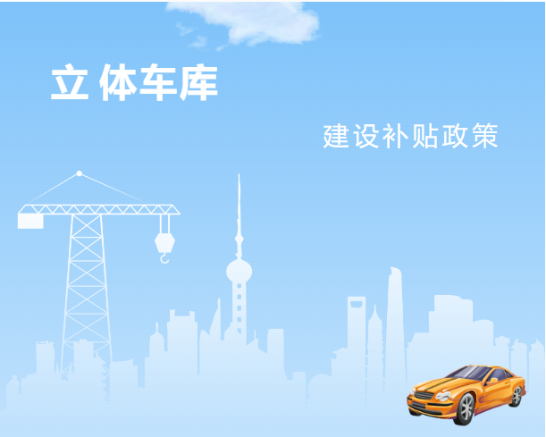 微信截图_20230714095948.png 1689300018077082782.png