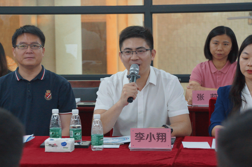 640?wx_fmt=png&wxfrom=5&wx_lazy=1&wx_co=1.png 1684721989234011290.png