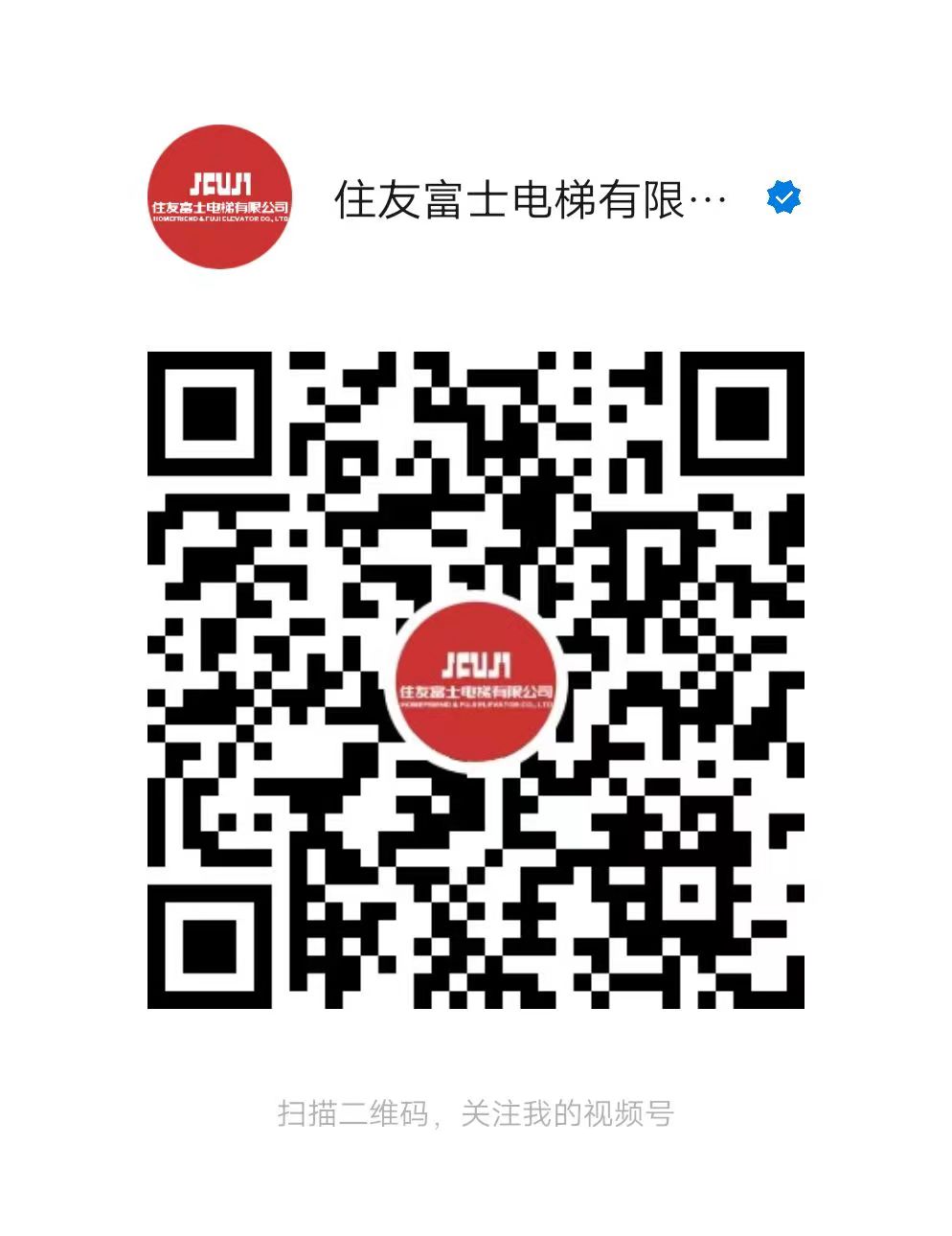 首页- 402cc永利集团-官网
