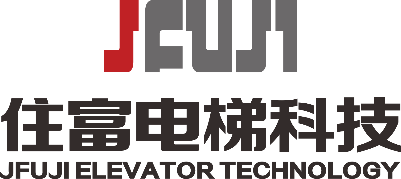 国际展会聚焦 | JFUJI闪灼亮相2024哈萨克斯坦国际电梯展