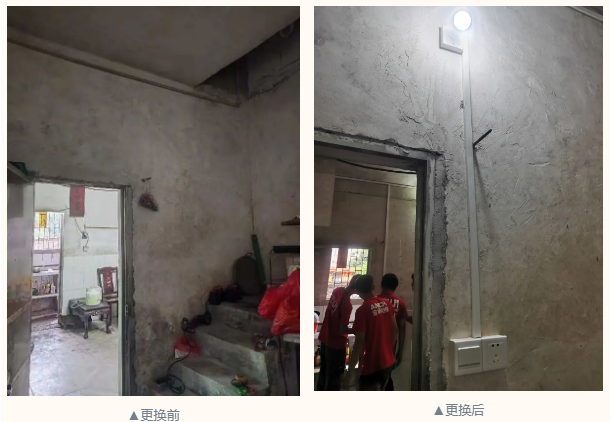 微信截图_20230805113130.png 1691206299450025092.png