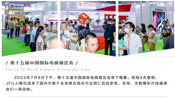 微信截图_20230713114234.png 1689219762236067379.png