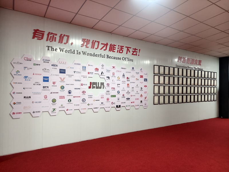<span>合作伙伴及荣誉展示</span>