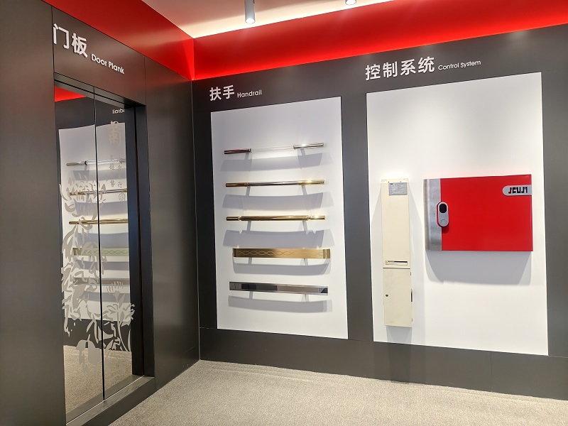 <span>门板、扶手、控制系统</span>